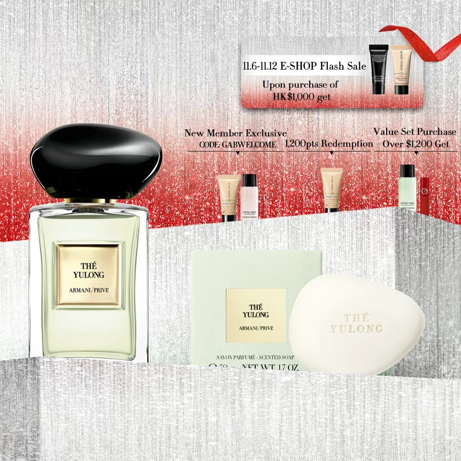 armaniprivÉ 50ml set